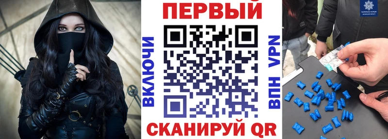 Амфетамин Premium Невинномысск