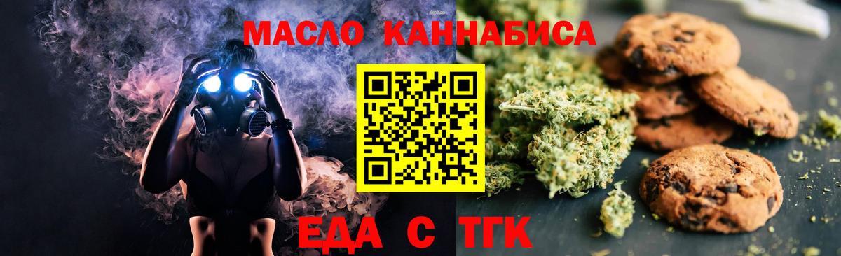 Alpha PVP Невинномысск