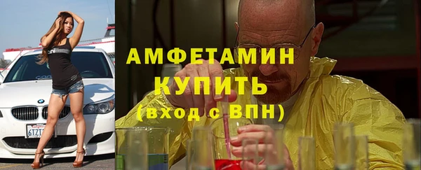 дмт Лабытнанги