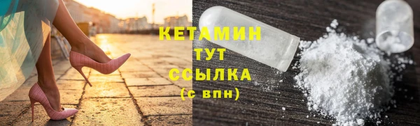 твердый Кулебаки