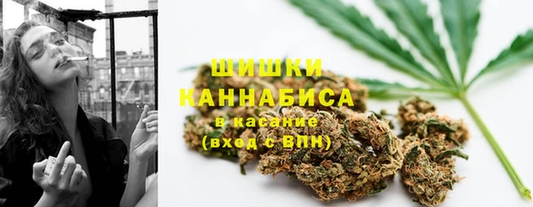 гашиш Кукмор