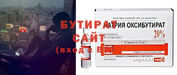 гашиш Кукмор