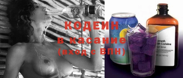 дмт Лабытнанги