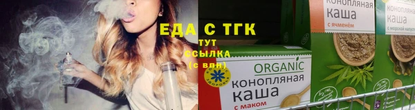 твердый Кулебаки