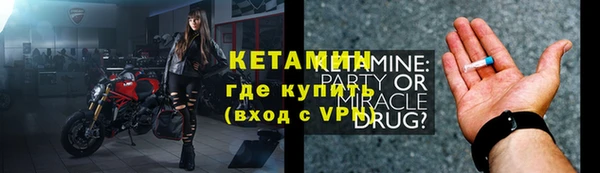 твердый Кулебаки