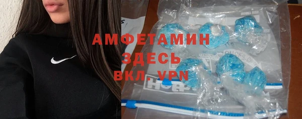гашиш Кукмор