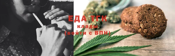 альфа пвп Куйбышев