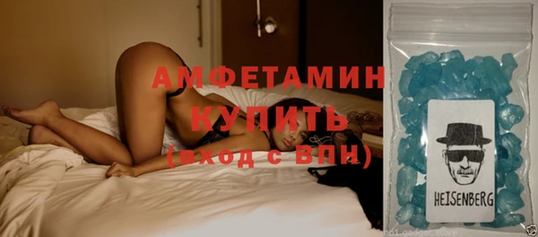 твердый Кулебаки