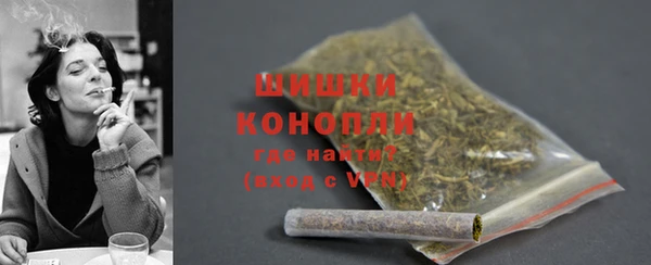 гашиш Кукмор