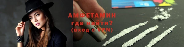 дмт Лабытнанги