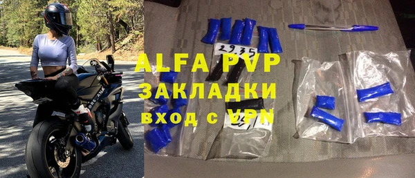 твердый Кулебаки