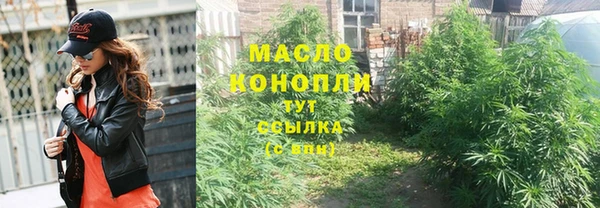 гашиш Кукмор