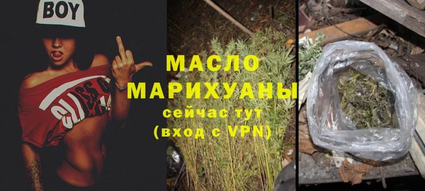 меф VHQ Братск