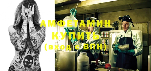 гашиш Кукмор