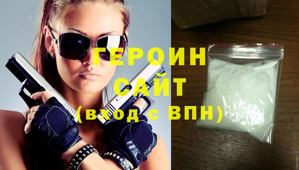 кокаин премиум Всеволожск