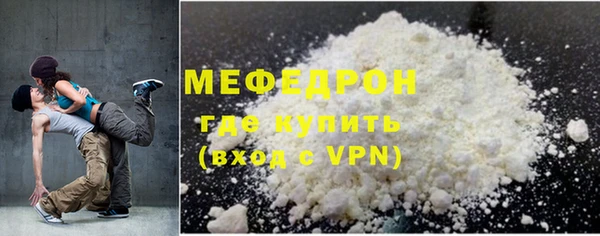 PSILOCYBIN Великий Новгород