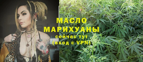 альфа пвп Куйбышев