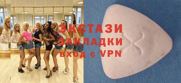 гашиш Кукмор