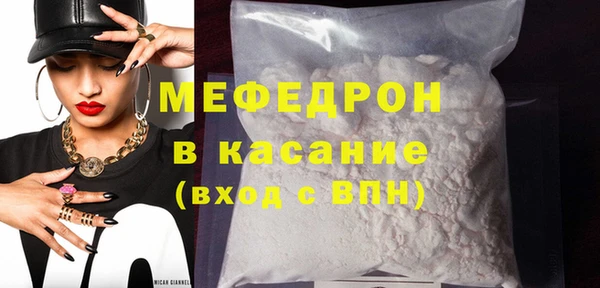 Альфа ПВП Ладушкин