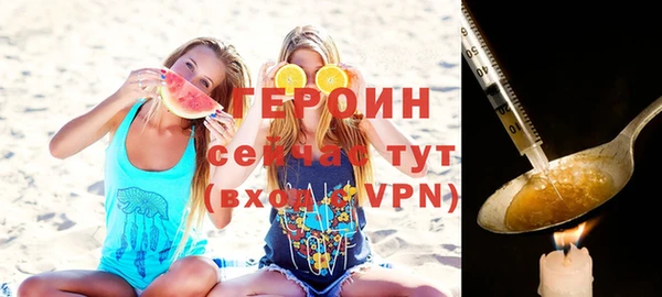 твердый Кулебаки