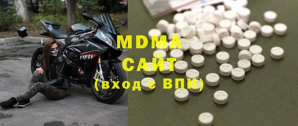 PSILOCYBIN Великий Новгород