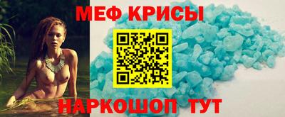 индика Волжский