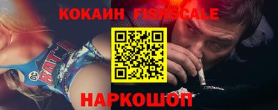 индика Волжский