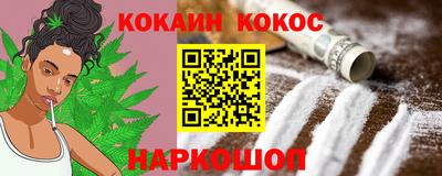 индика Волжский