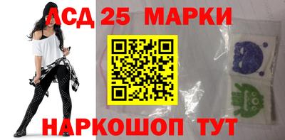 индика Волжский