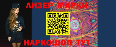 apvp Абакан
