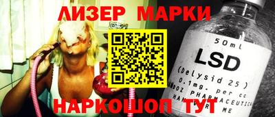 индика Волжский