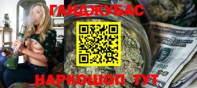 прущая мука Волжск