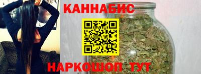 молекула духа Волгодонск