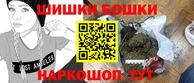 прущая мука Волжск