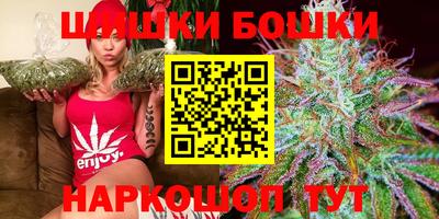 прущая мука Волжск