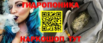 прущая мука Волжск