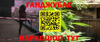 прущая мука Волжск