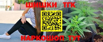 прущая мука Волжск