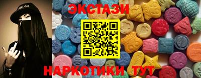 прущая мука Волжск