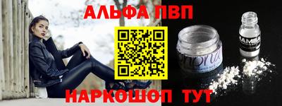 прущая мука Волжск
