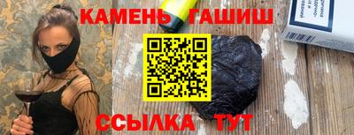 индика Волжский