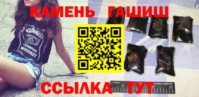 молекула духа Волгодонск