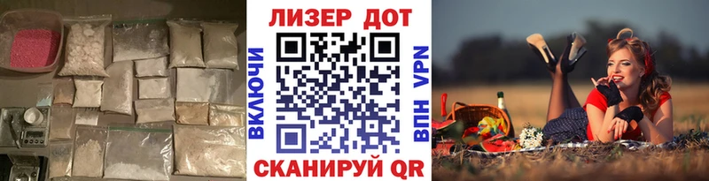 ЛСД экстази ecstasy  Невинномысск 