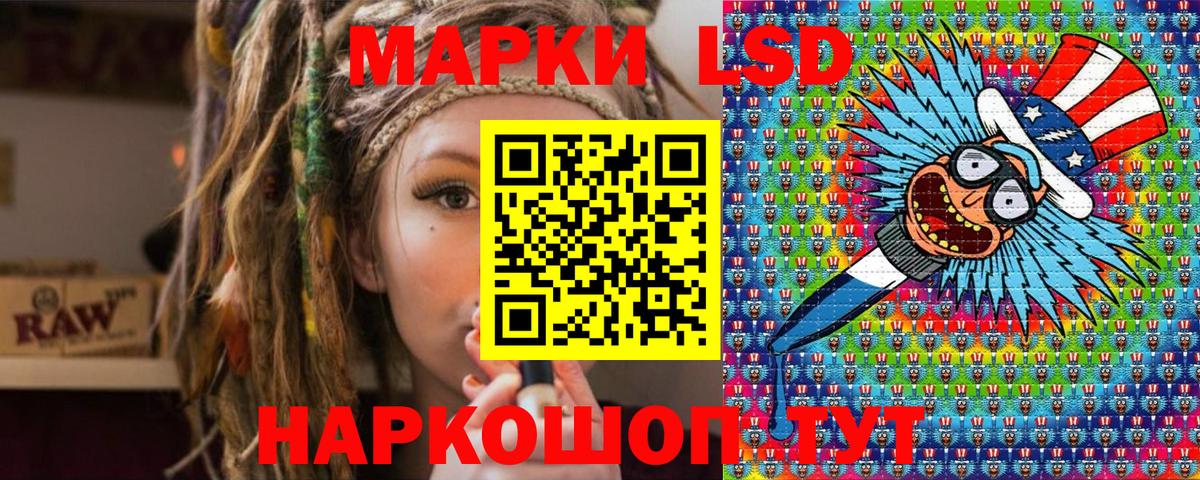 Мефедрон   Codein  Невинномысск  Вход с VPN  МЕТАДОН  ГАШИШ  Бошки Шишки  Где продают наркотики? 