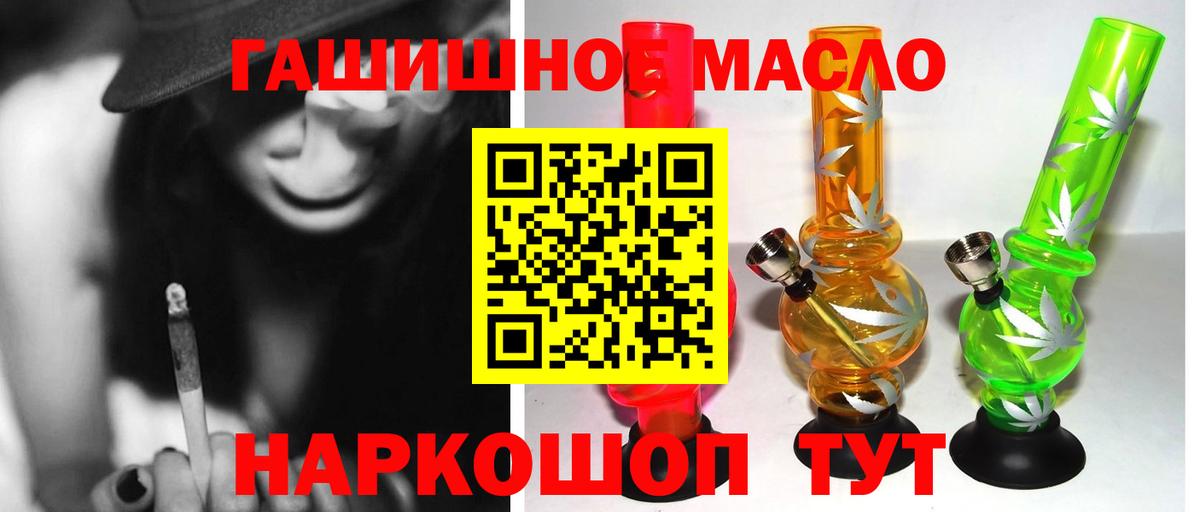 Дистиллят ТГК концентрат Невинномысск